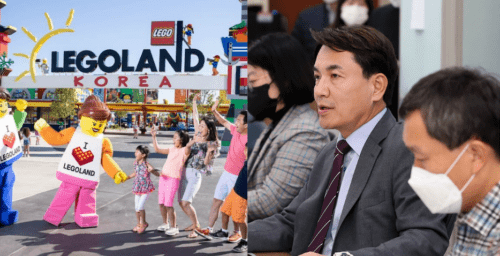Legoland default a bleak signal for South Korea’s corporate bond market