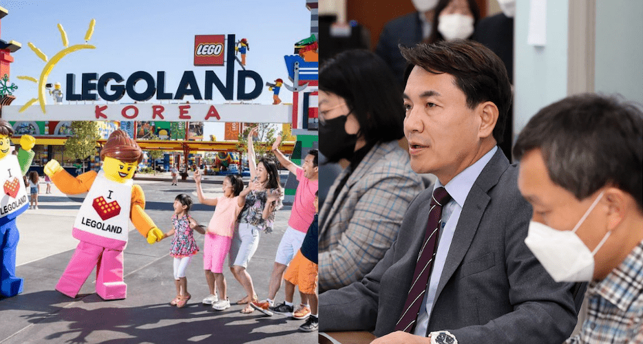 Legoland default a bleak signal for South Korea’s corporate bond market