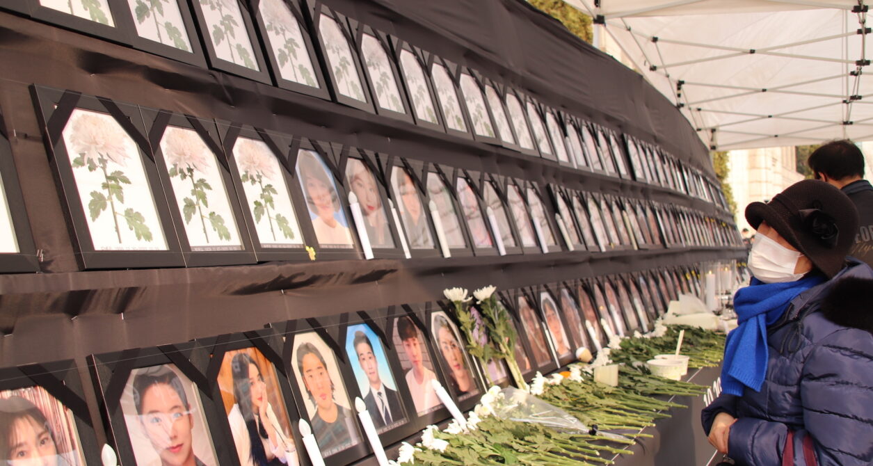 Itaewon Crowd Crush Memorial Becomes Flash Point In Political Fight ...