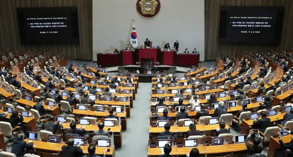 How interior minister’s impeachment could worsen South Korea’s partisan divide