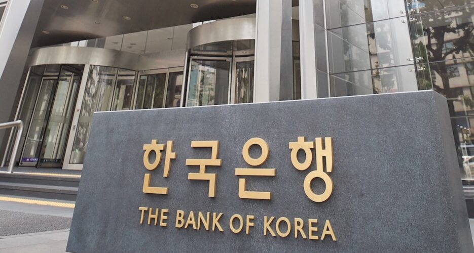 Why there are reasons to worry about South Korea banks after SVB collapse