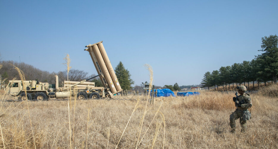 U.S. Forces Korea holds first deployment training of THAAD remote launcher