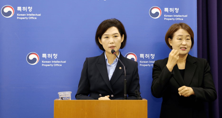 South Korea aims to curtail overseas tech leakage with global initiative