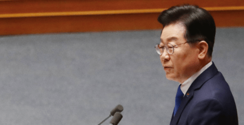 Opposition leader drops right to immunity, criticizes Yoon administration
