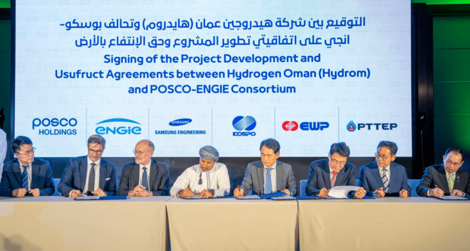 South Korean consortium secures 47-year green hydrogen project in Oman