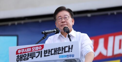 Assassination attempt against opposition party chief Lee Jae-myung — Pilot Ep. 6