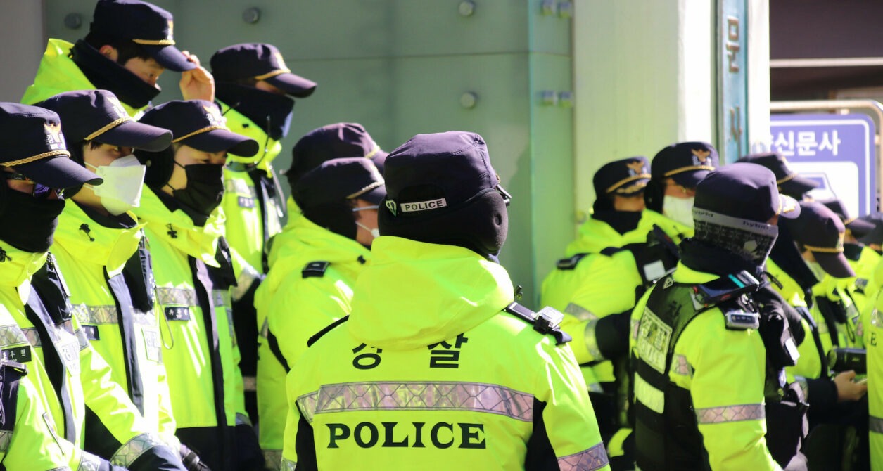 South Korea's auxiliary police force: Logistical challenges and ...