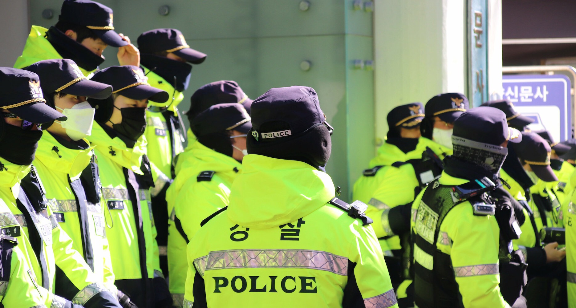 south-korea-s-plan-to-curb-protests-set-to-face-fierce-backlash-korea-pro