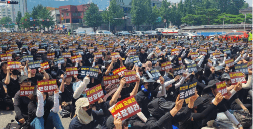 Violence against teachers raises alarm about South Korea’s toxic schools