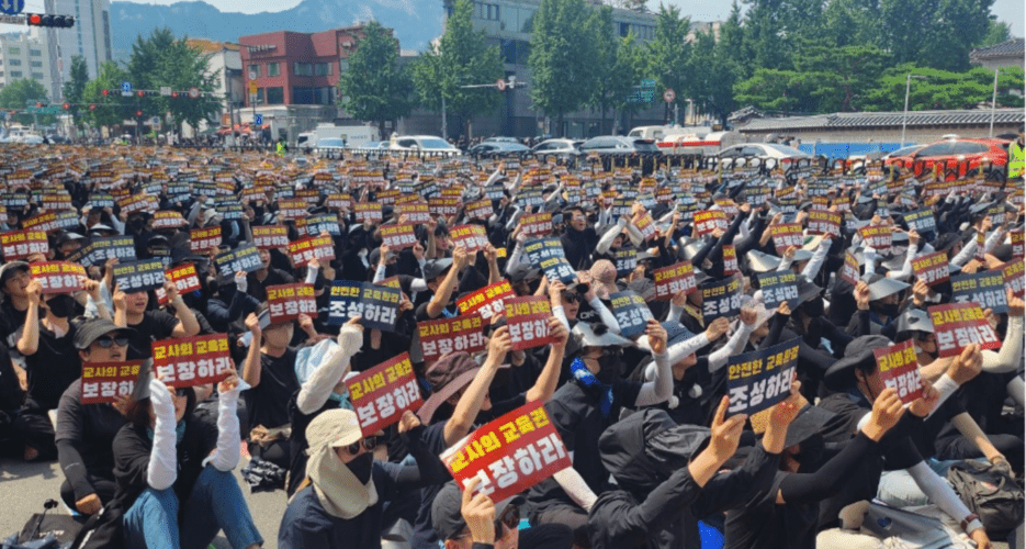 South Korea strengthens teacher rights amid safety concerns