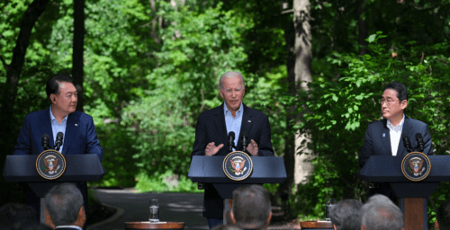 Camp David Summit’s uncertain path: Symbolic unity amid fragile cooperation