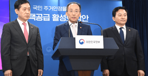 South Korea opens up access to local currency market: Benefits and risks