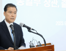 South Korean unification minister’s German visit hints Seoul’s changing policy