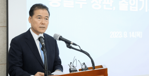 South Korean unification minister’s German visit hints Seoul’s changing policy