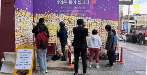 A year later: Itaewon’s tragic Halloween and Korea’s quest for accountability
