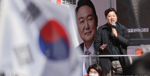 How former ruling party leader plans to disrupt South Korea’s upcoming elections