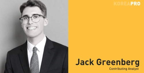Jack Greenberg, Contributing Analyst