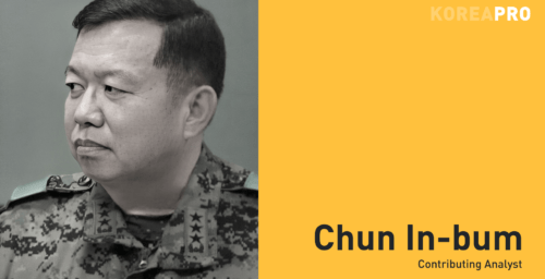 Chun In-bum, Contributing Analyst