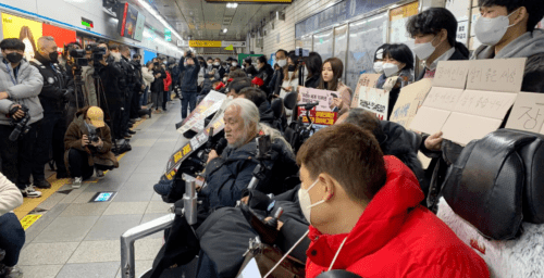 South Korea’s disabled left behind in urban tech boom with public transport woes
