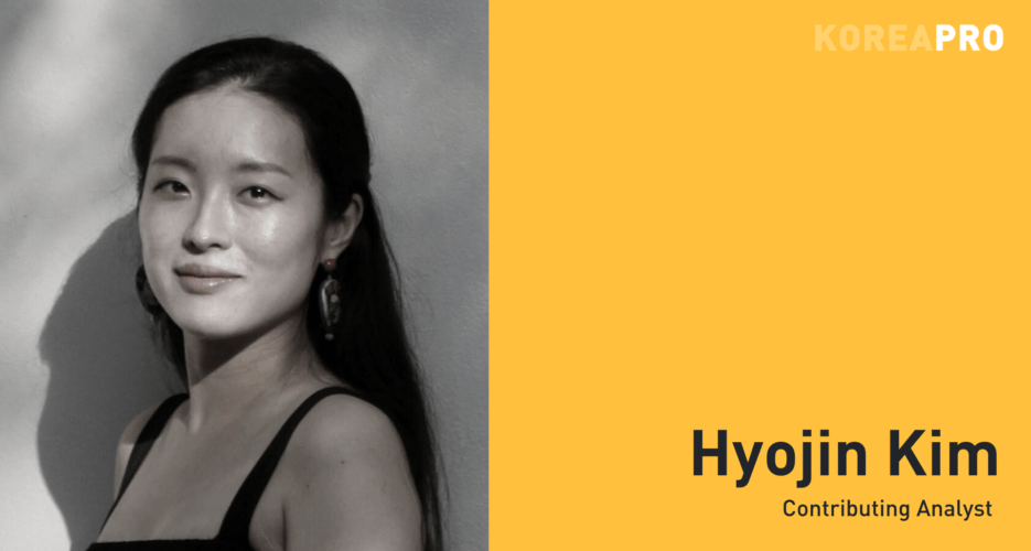 Hyojin Kim, Contributing Analyst