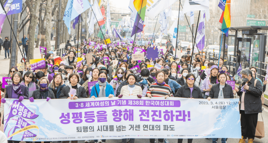 South Korea’s #MeToo movement faces legal hurdles after Supreme Court verdict