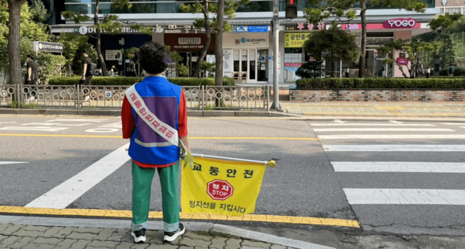 Poverty and increased life expectancy mean many senior South Koreans must work