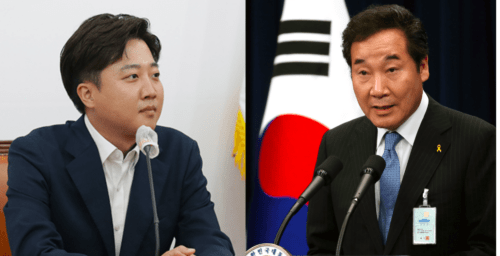 Unlikely allies unite to challenge South Korea’s political duopoly