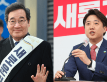 South Korea’s big tent coalition collapses over irreconcilable differences