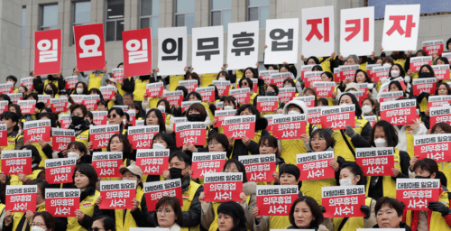 South Korea’s retail war pits consumer convenience against worker welfare
