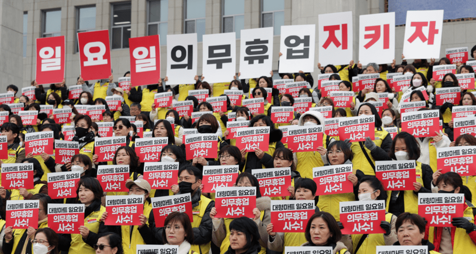 South Korea’s retail war pits consumer convenience against worker welfare