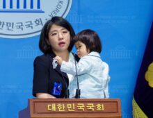 How Yong Hye-in made her name pushing progressive causes that others won’t