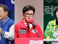 South Korean parties pledge climate change action, but offer few specifics
