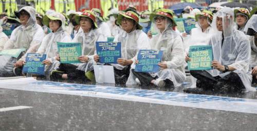 South Korean ruling party pushes revised Nursing Act amid doctor strikes