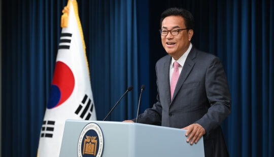Chung Jin-suk, the president’s new chief of staff, is no stranger to controversy