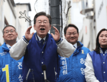 Why Gangwon Province turned its back on the Democratic Party in the election