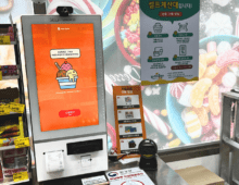Low-cost, high crime: The price of South Korea’s unmanned store revolution