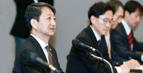 South Korea pledges $7.1 billion to help battery makers reduce China dependence