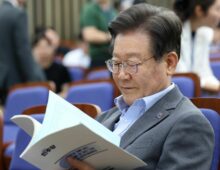 South Korea’s main opposition party weakens anti-corruption rules in charter