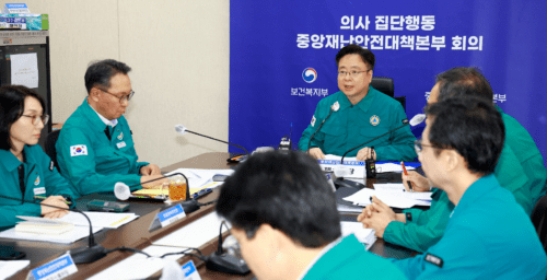 Korean government, doctors remain deadlocked in medical school quota dispute
