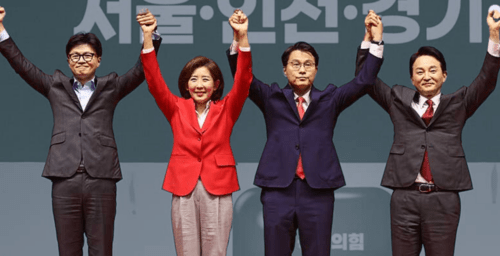 Why frontrunner for South Korea’s ruling party leader is distancing from Yoon