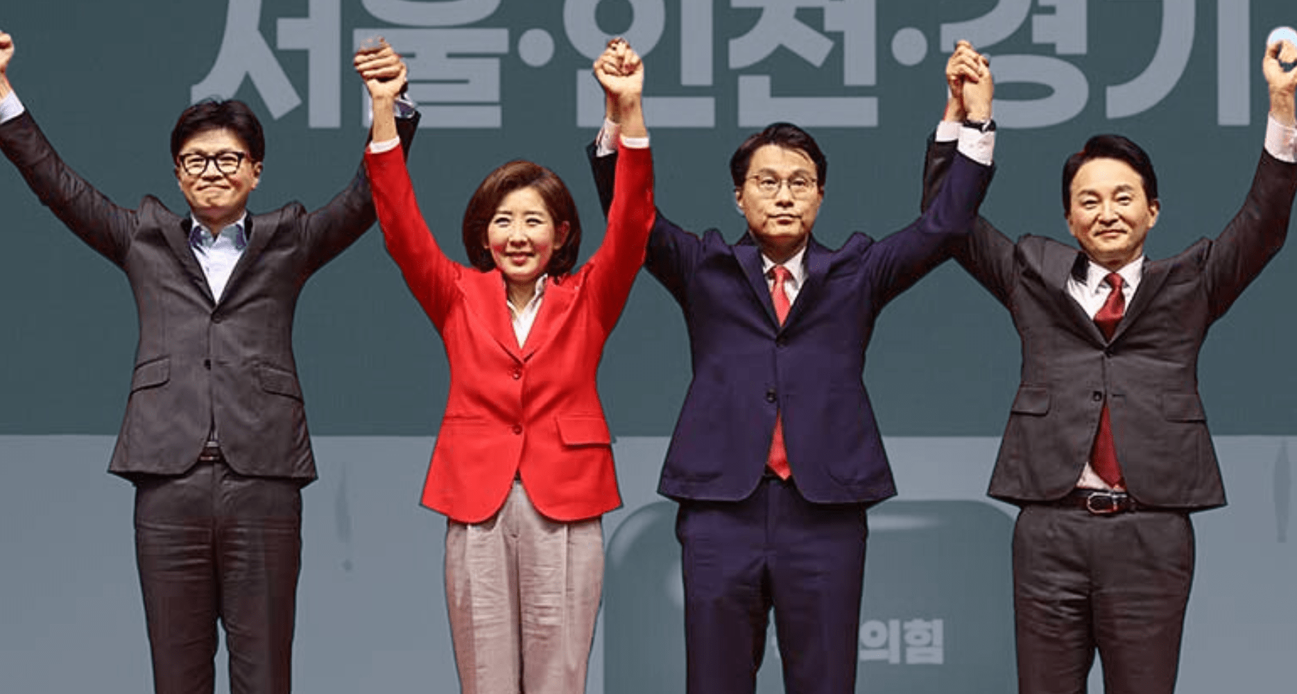 Why frontrunner for South Korea’s ruling party leader is distancing ...