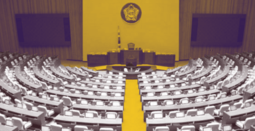 How to connect with key lawmakers in South Korea’s National Assembly, 2024-2026