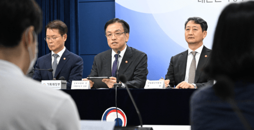 South Korea announces comprehensive aid plan for small businesses