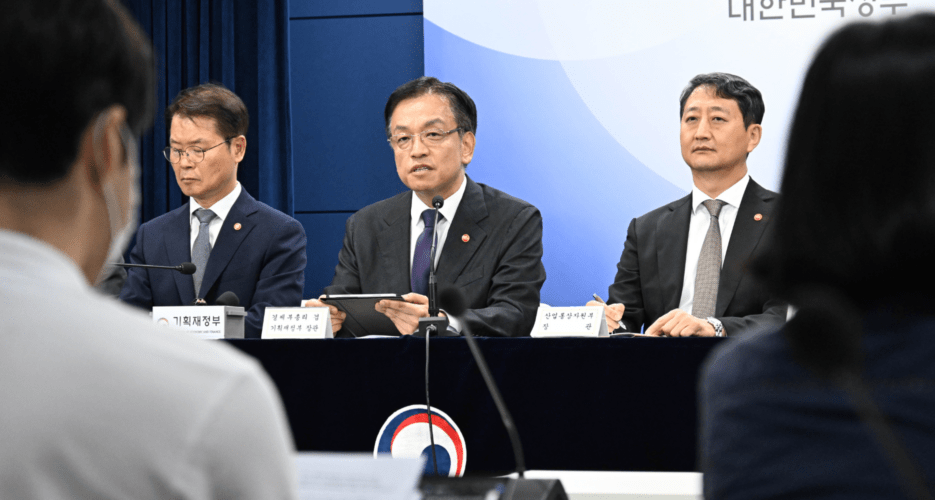 South Korea announces comprehensive aid plan for small businesses