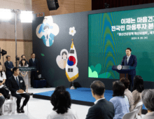 South Korea tackles mental health with counseling vouchers amid challenges
