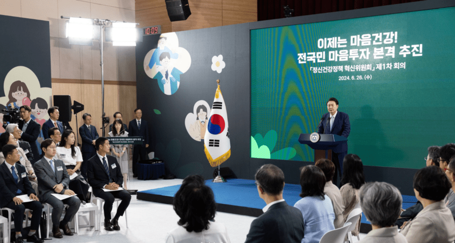 South Korea tackles mental health with counseling vouchers amid challenges